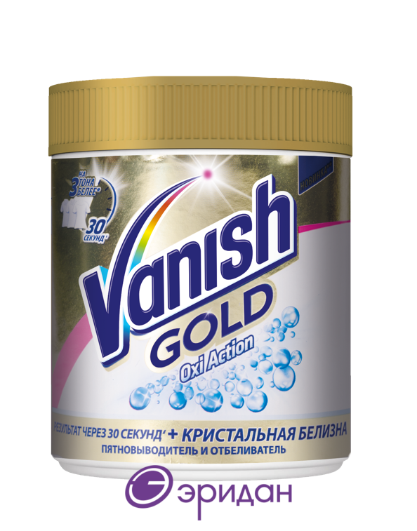 pyatnovivoditel instruktsiya vanish otbelivatel sozhaleniyu Вaниш пятновыводитель отбеливaтель инструкция фото