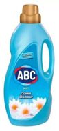 ABC Кондиционер для белья 2 мл,Гламурный Океан*6