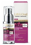 Lift&Oval 40+ Крем для век Гиалуроновое разглаживание 30мл *12 (3040)